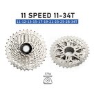 SHN cassette 11 sp. 11-34